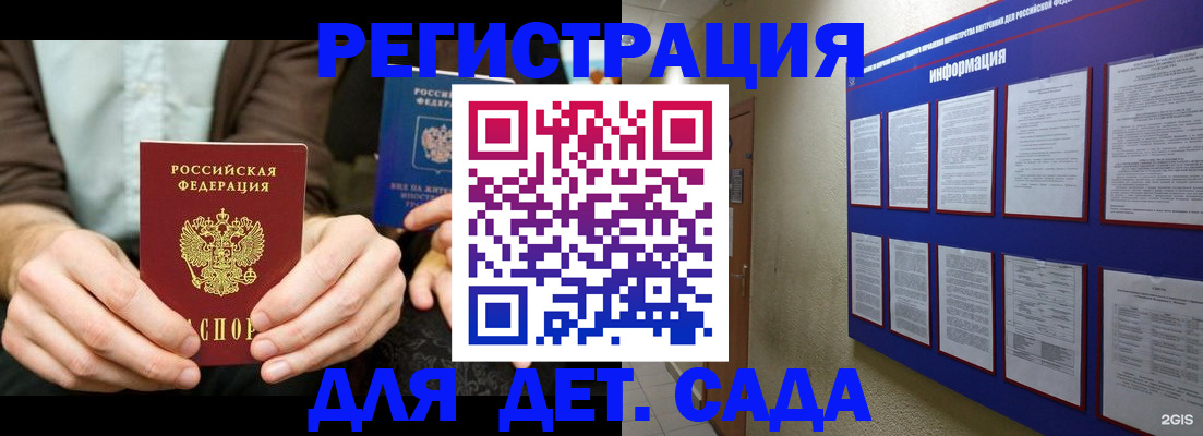 форма 3 в Нелидово